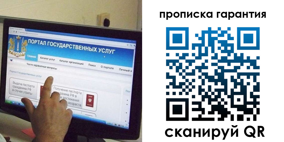 найти адрес прописки в Верхней Салде